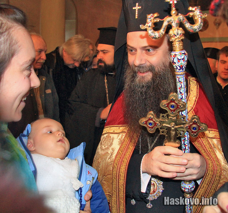 Ивановден Ивановден