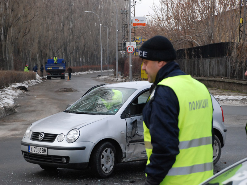 Катастрофата Катастрофата