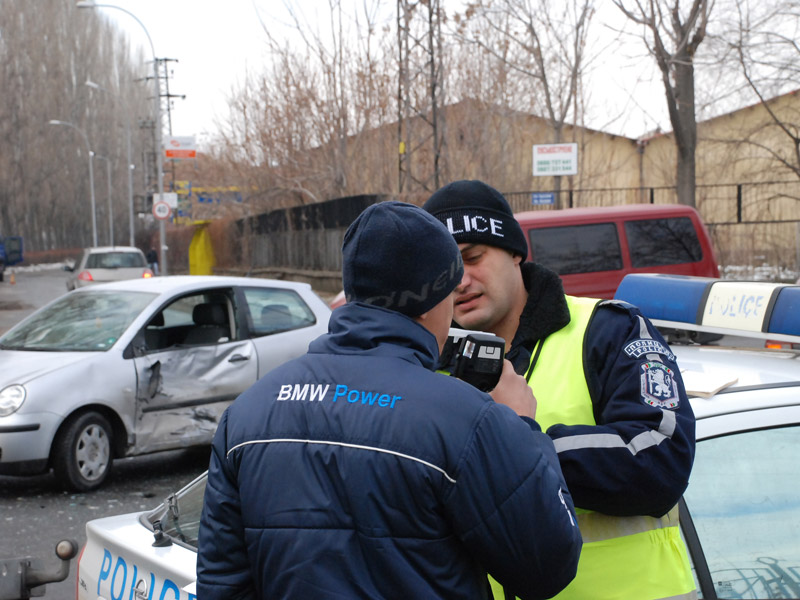 Катастрофата Катастрофата