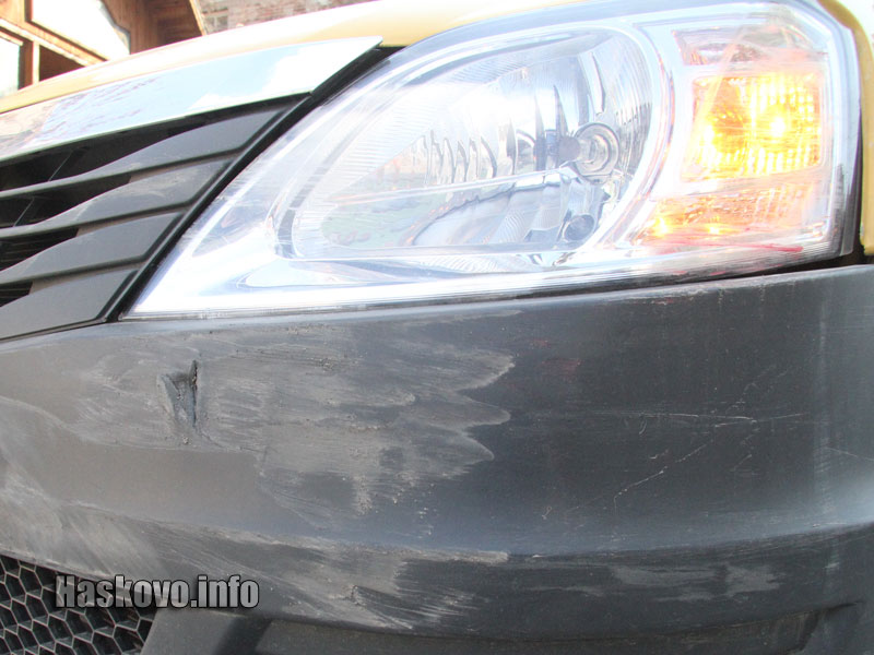 Катастрофа Катастрофа