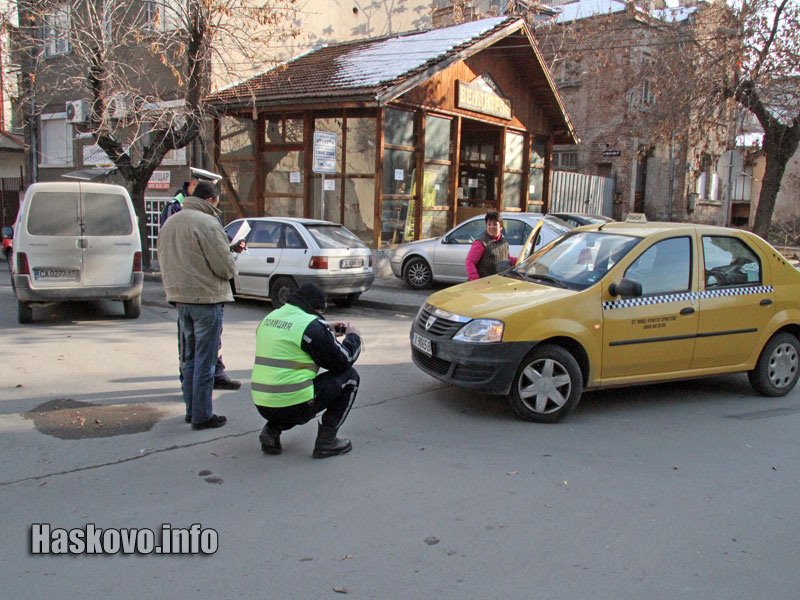 Катастрофа Катастрофа