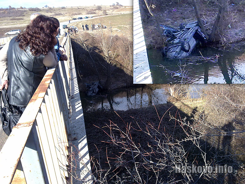 Снимката е изпратена от читател на Haskovo.info