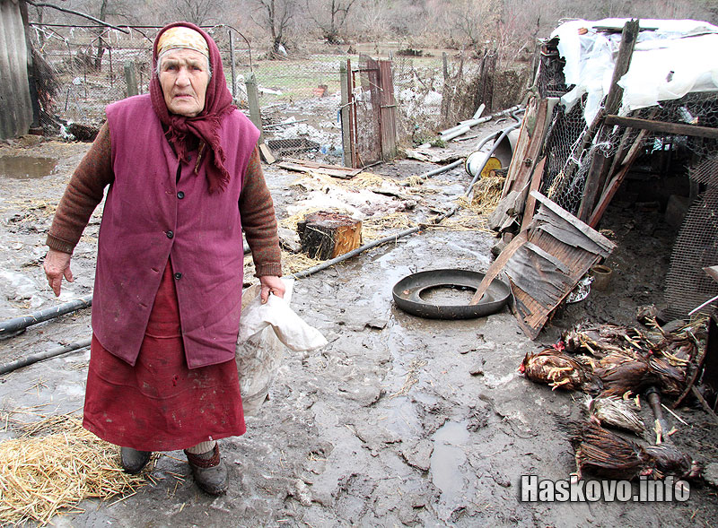 Наводнения Наводнения