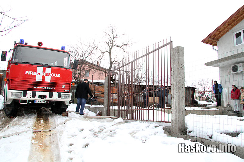 Наводнения Наводнения