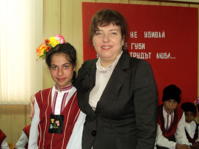 Посещението