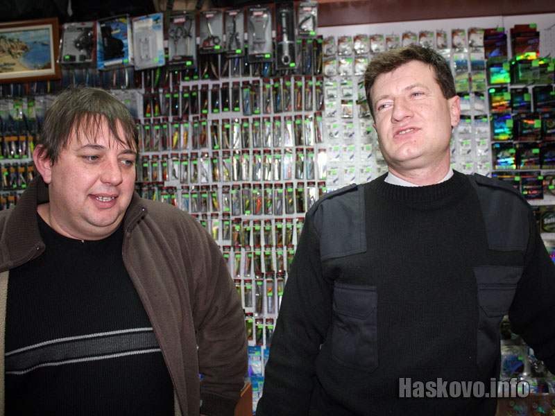 Зарибяване