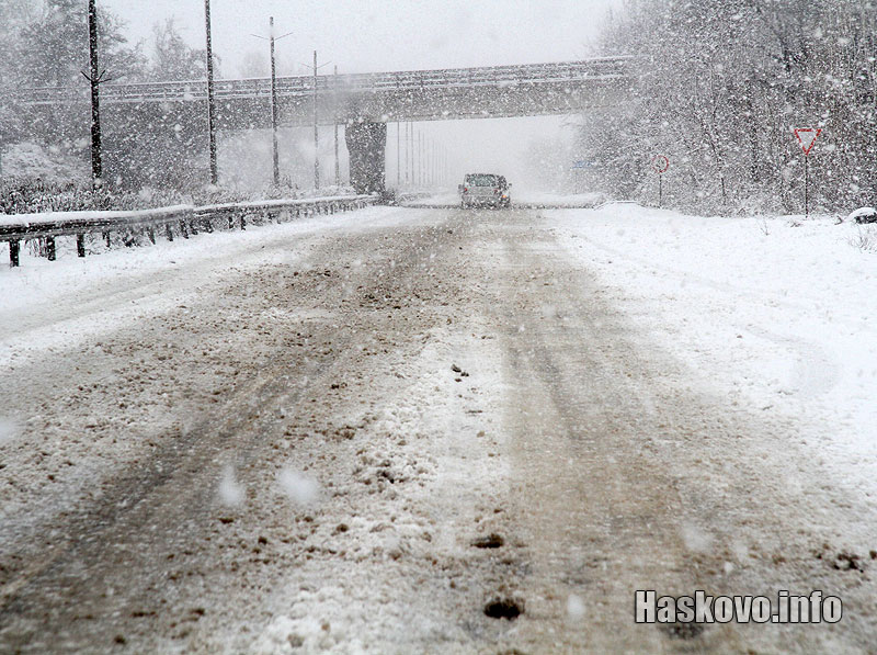 Сняг, архив