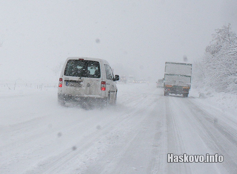 Сняг, архив