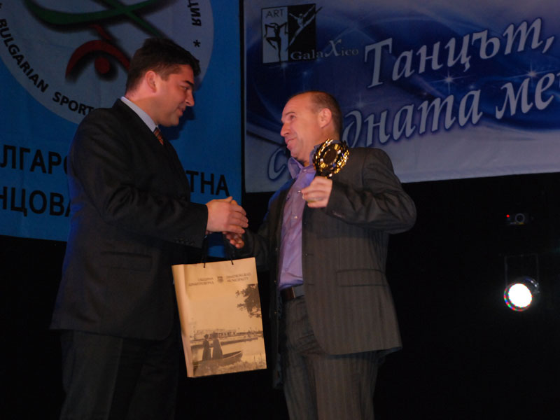 снимка: Новинар юг