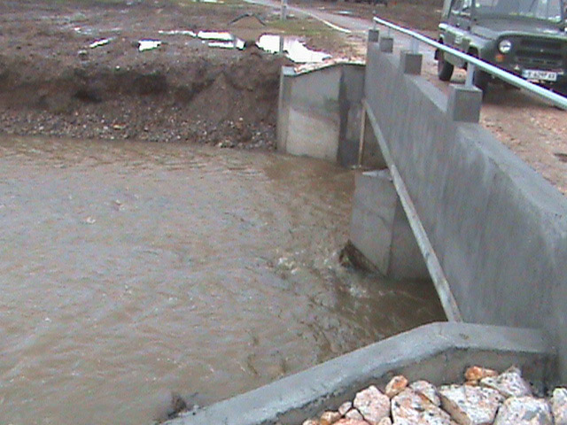 Реката след дъждовете от Тракиец Реката след дъждовете от Тракиец