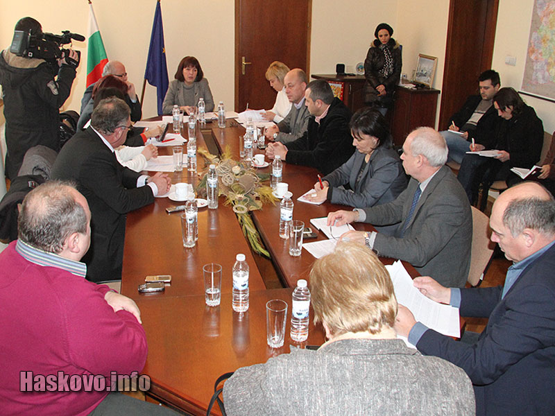 Учредяването на асоциацията