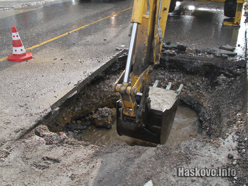 ВиК аварията ВиК аварията