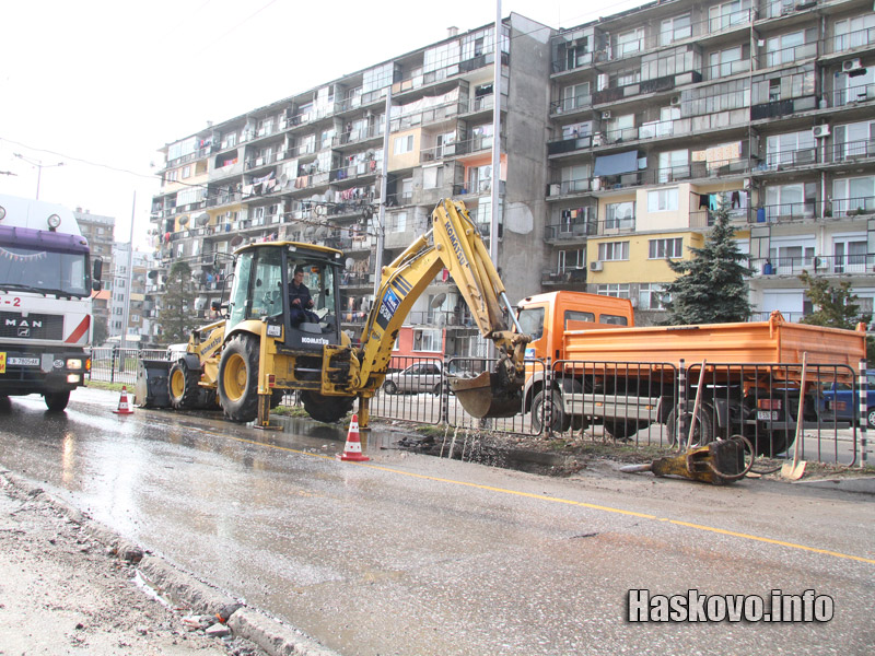 ВиК аварията ВиК аварията