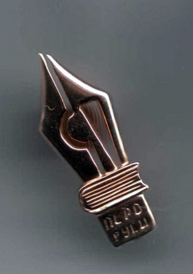 Сребърно перо