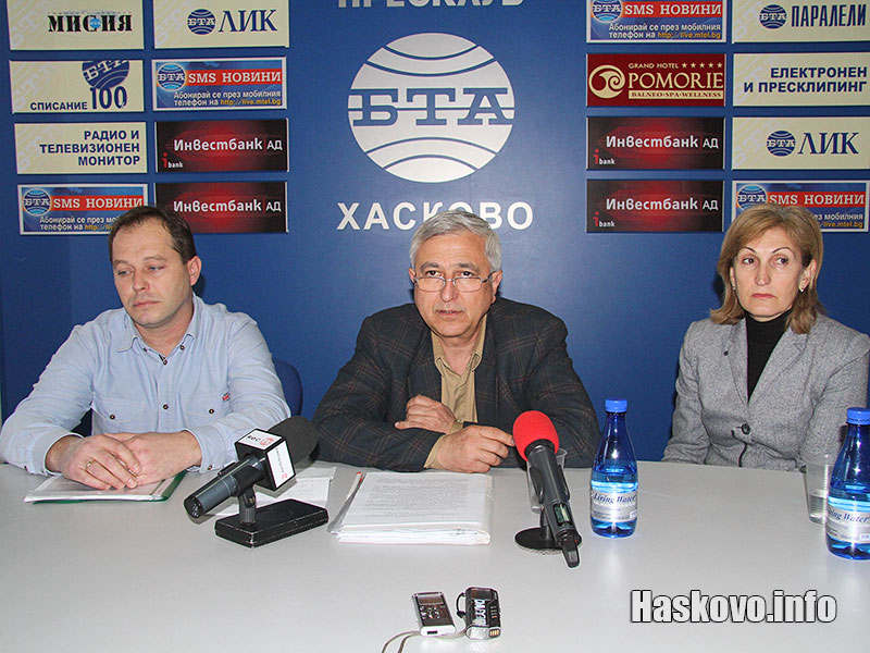 Съветниците от БСП