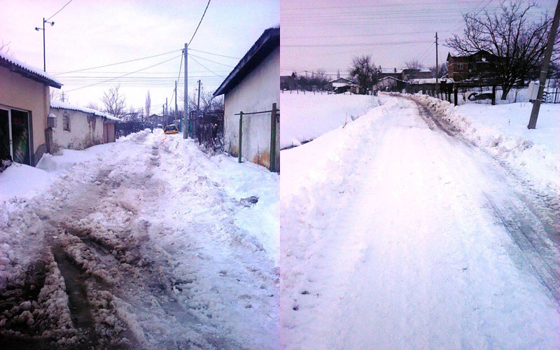 Гара движение