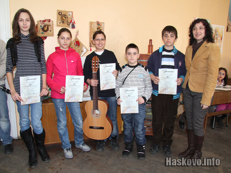 Наградените