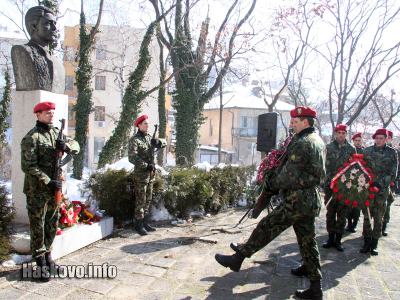 Почит за Апостола