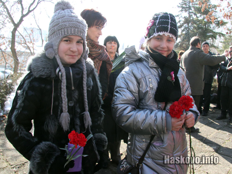 Почит за Апостола Почит за Апостола