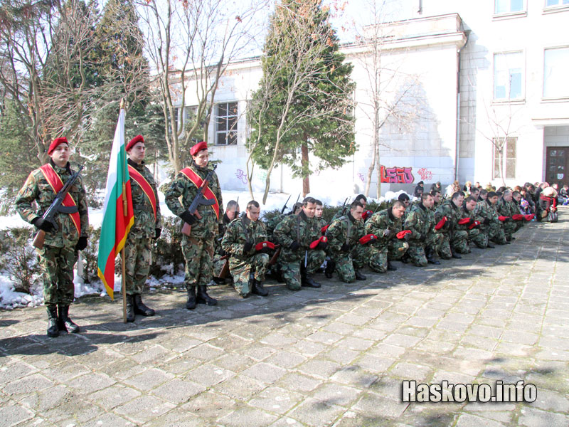 Почит за Апостола Почит за Апостола