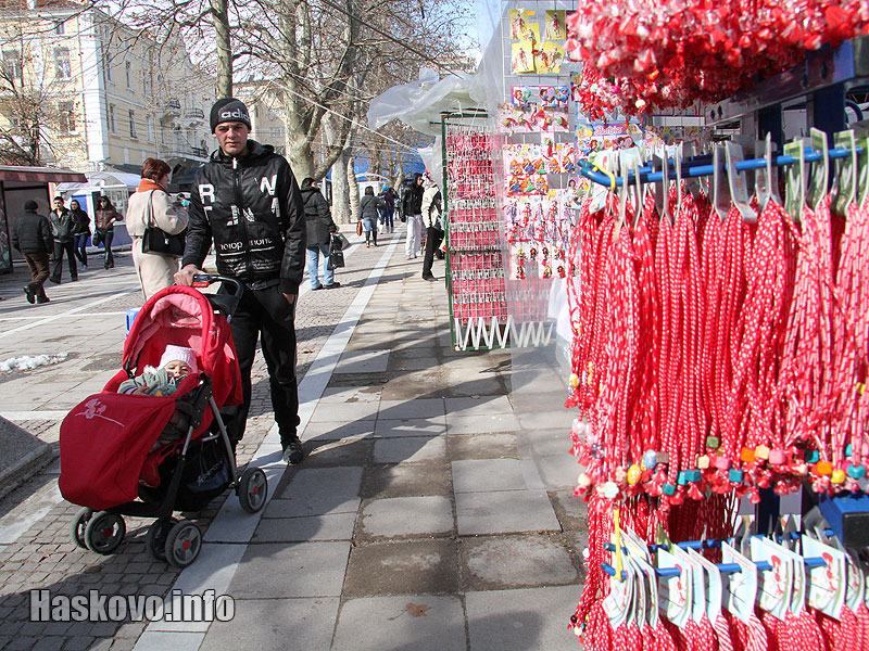 Мартеници Мартеници