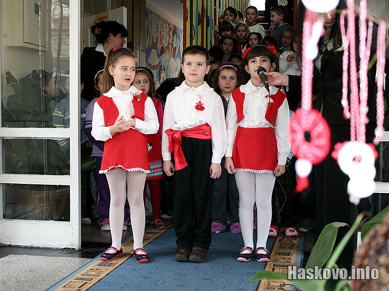 Изложбата Изложбата