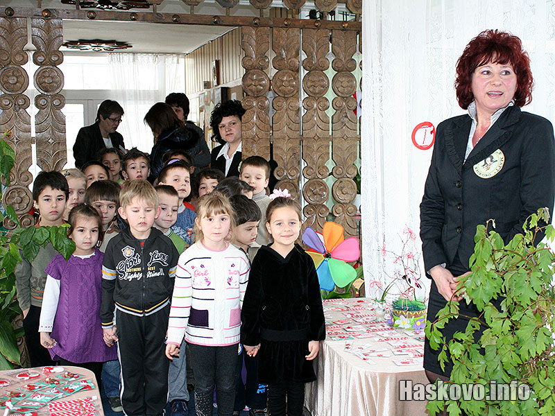 Изложбата Изложбата