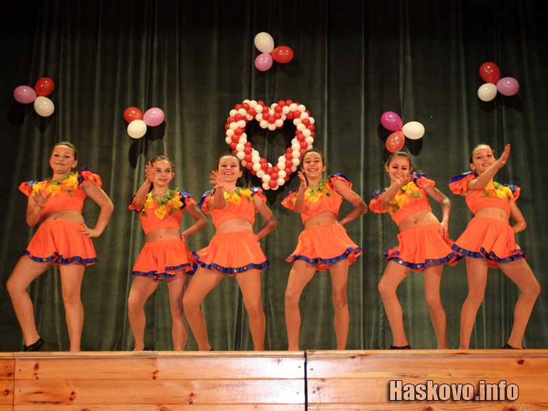 Награждаването Награждаването