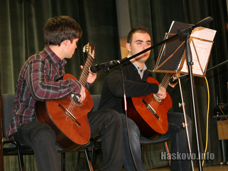 Награждаването Награждаването