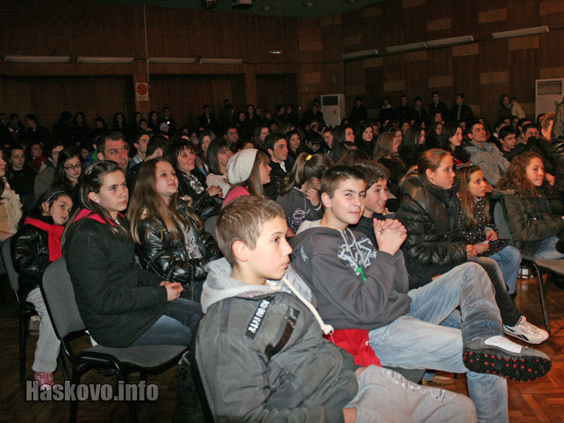 Награждаването Награждаването