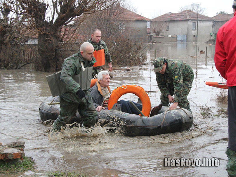 Наводнението