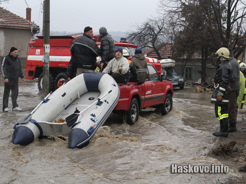 Село Бисер Село Бисер