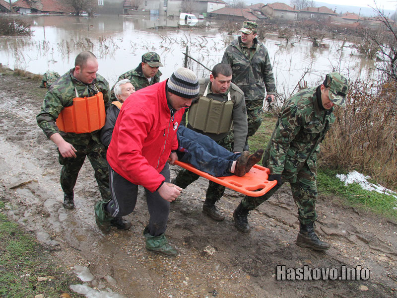 Село Бисер Село Бисер