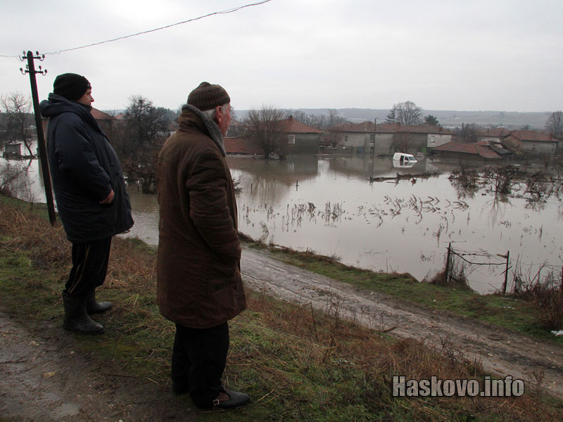 Наводнение