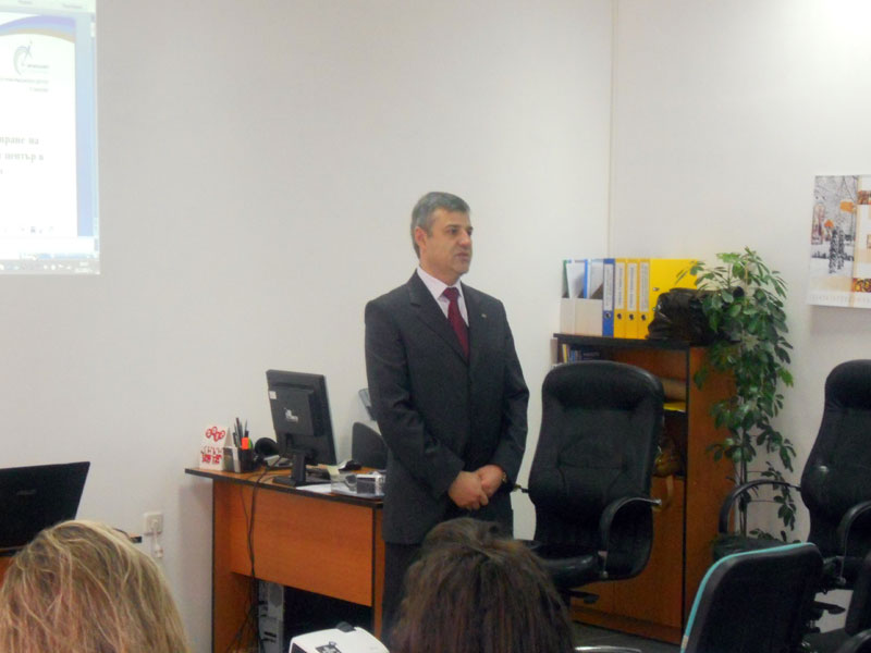 Областен информационен център Областен информационен център