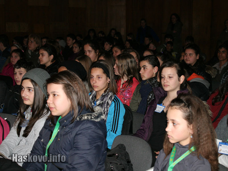 ОУ Климент Охридски