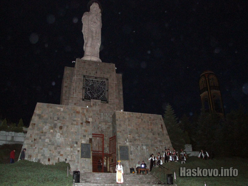 Часът на Земята в Хасково Часът на Земята в Хасково
