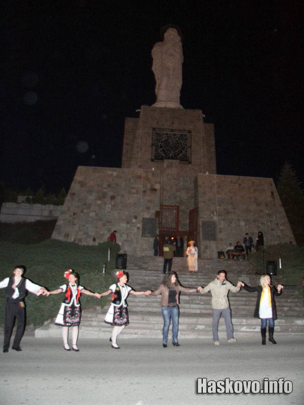 Часът на Земята в Хасково