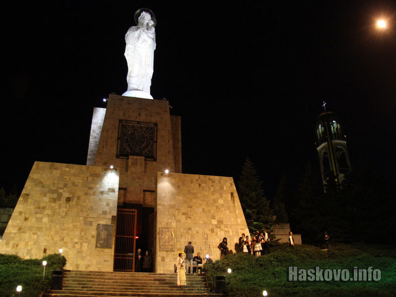 Часът на Земята в Хасково Часът на Земята в Хасково