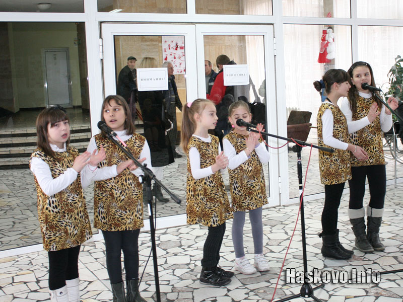 Концертът Концертът