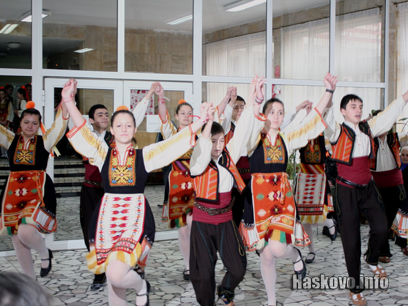 Концертът Концертът