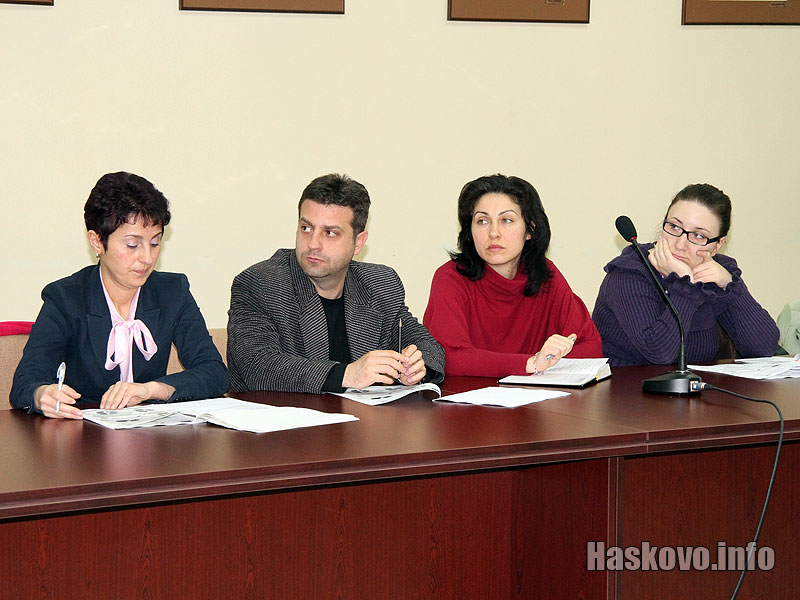 Информационният ден