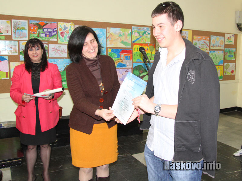 Изложбата Изложбата