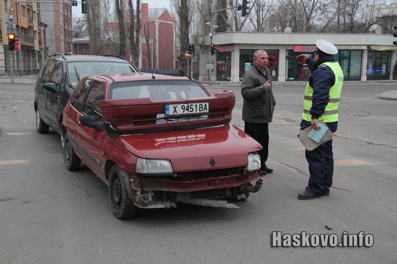 Катастрофата