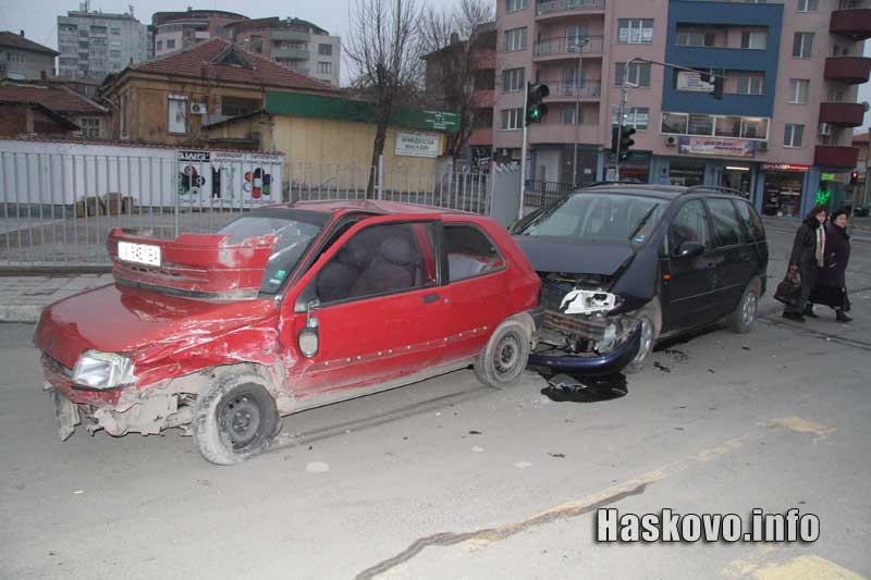 Катастрофата Катастрофата