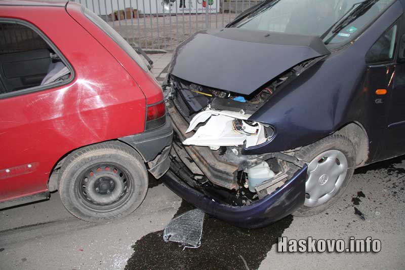 Катастрофата Катастрофата