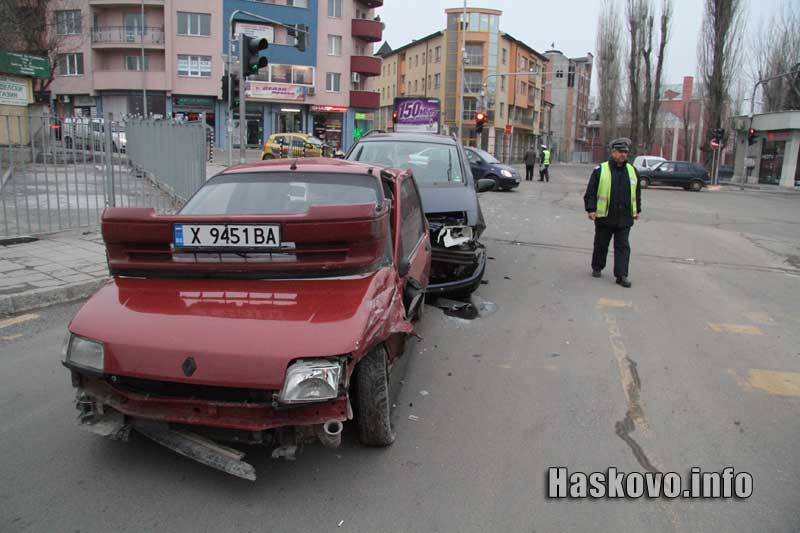 Катастрофата Катастрофата