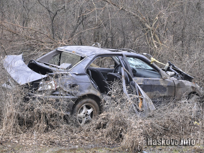 Катастрофата