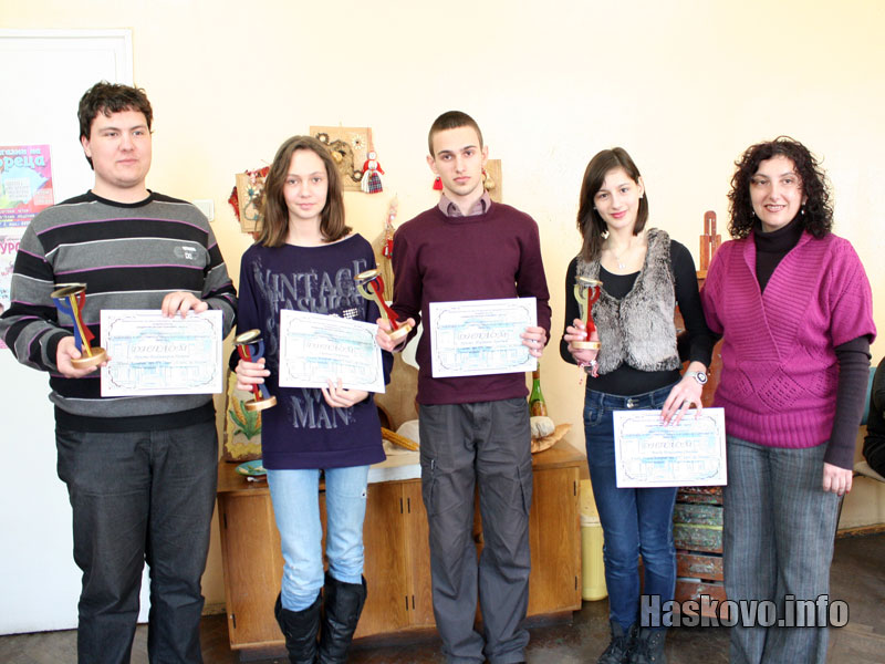 Награди за възрожденски къщи