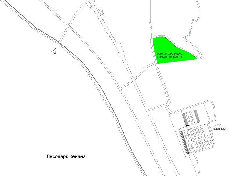 Зони за свободно движение на кучета в Хасково Зони за свободно движение на кучета в Хасково